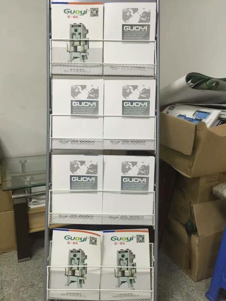 國一精密機械設備畫冊設計、印刷、派送順利完成