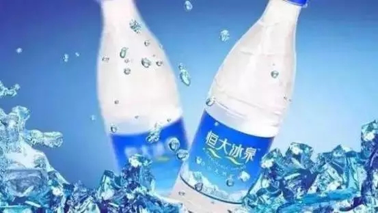 恒大冰泉接盤者，營銷怎么做，讓它賺回18億    