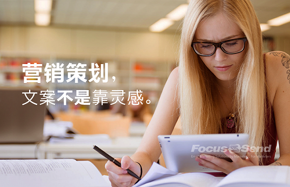 互聯(lián)網(wǎng)時代，報業(yè)集團與新媒體正確的融合姿勢