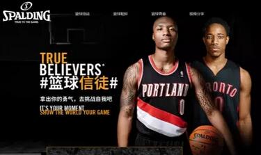 斯伯丁簽約保羅，推“籃球信徒”概念